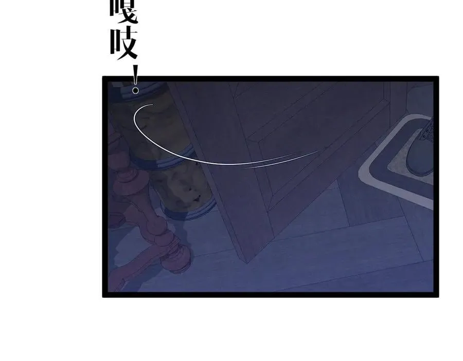 第96话 “王级”战争！！65