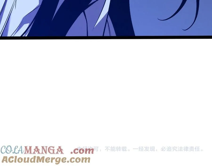 第96话 “王级”战争！！160