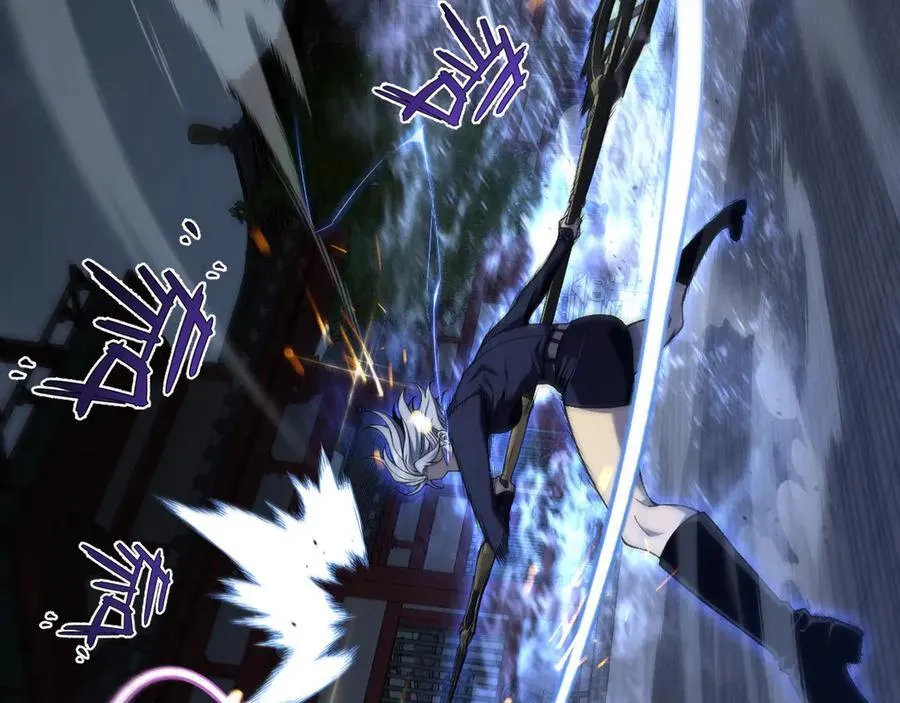 第101话 腹背受敌！45