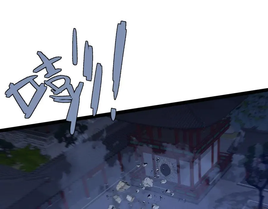 第100话 潜入！145