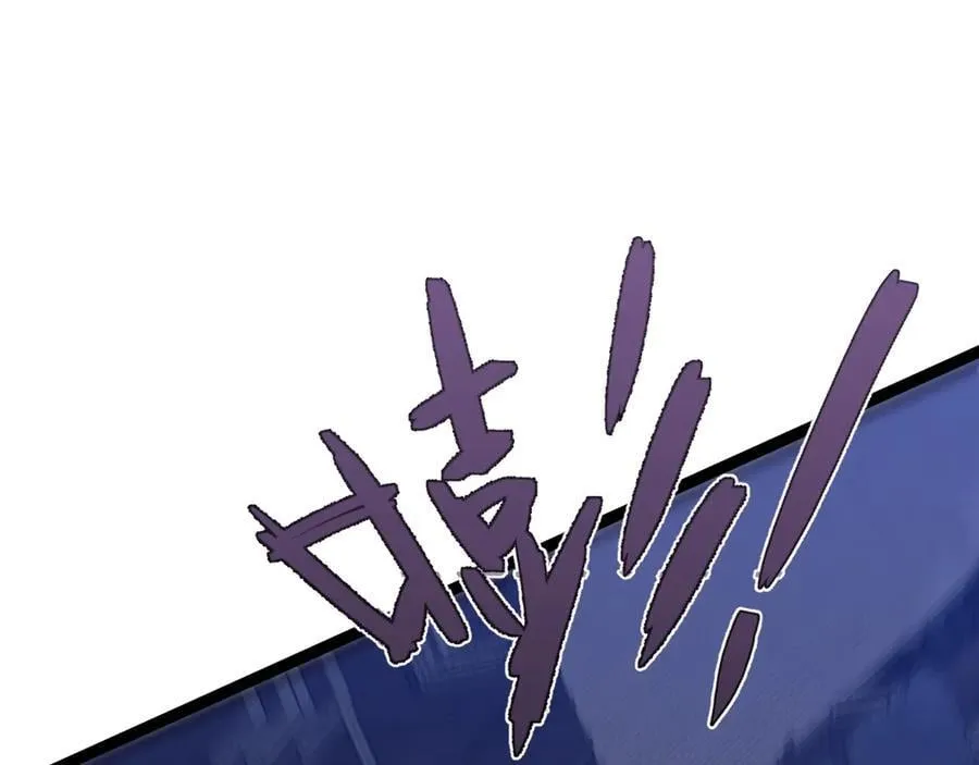 第100话 潜入！118