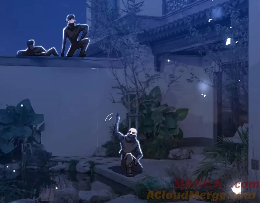 第201话：危险逼近63