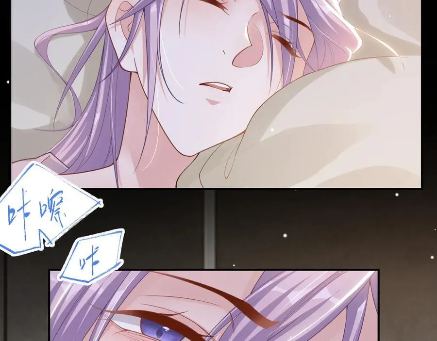 第199话：木牌碎了4