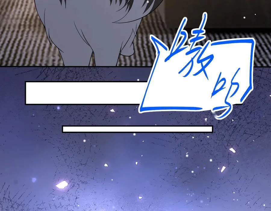 第201话：危险逼近58