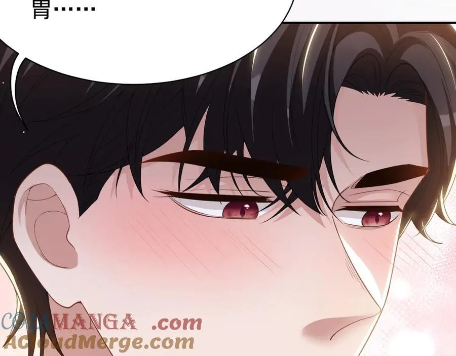 第200话：破镜能否重圆78
