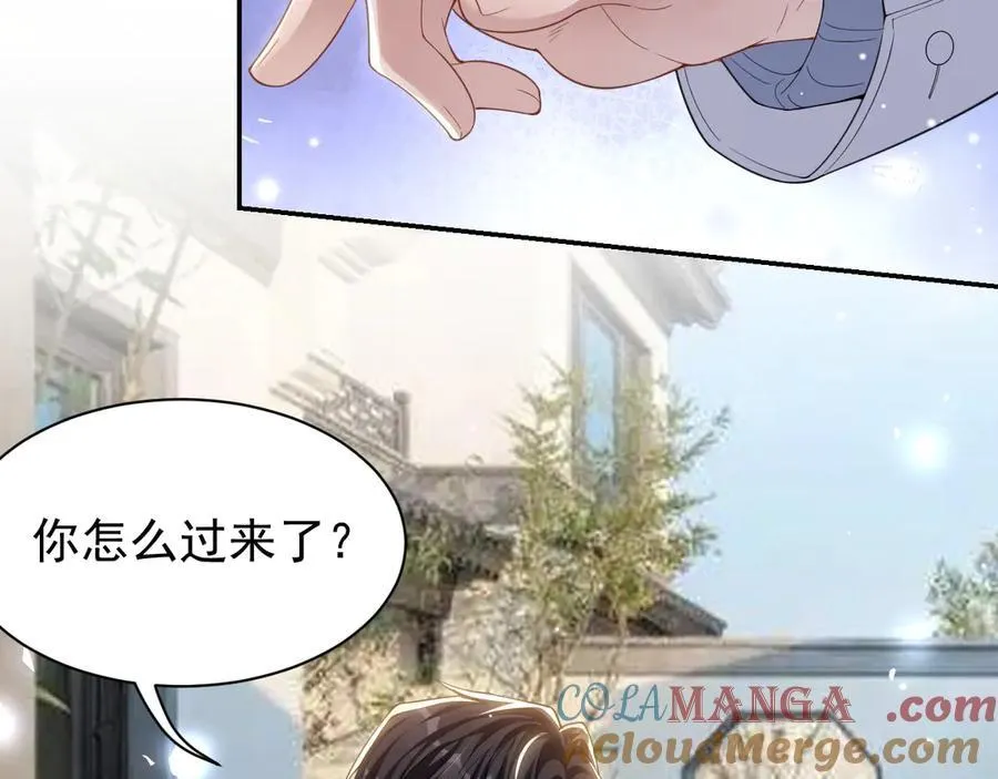 第199话：木牌碎了66