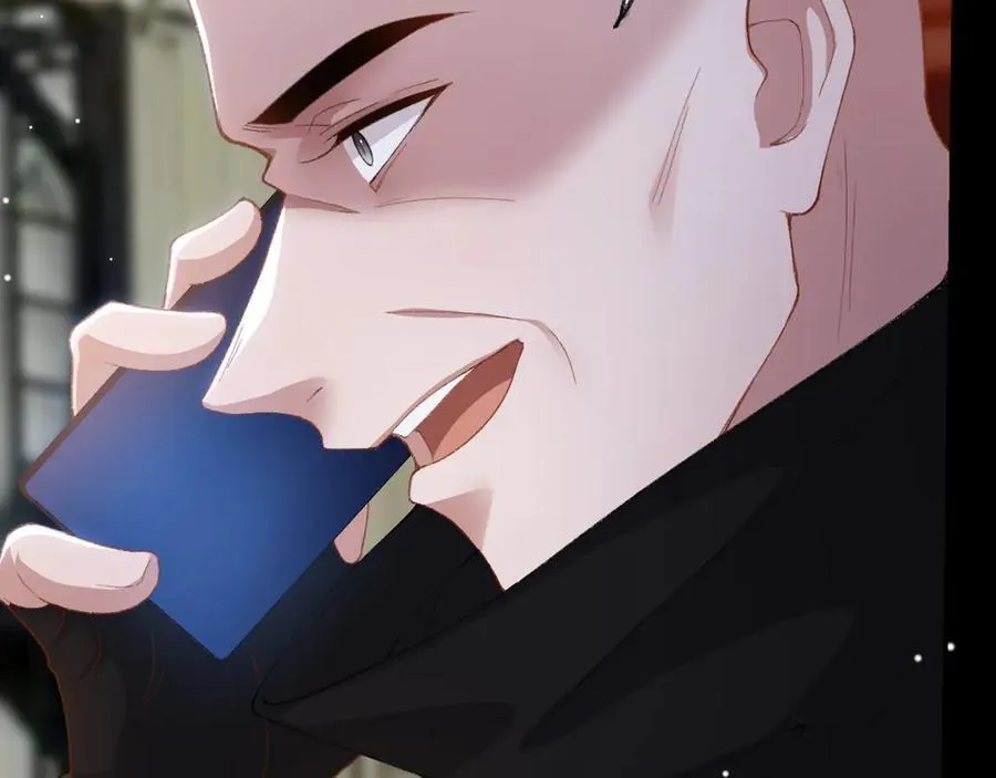 第205话 让你听听贺总的声音！11