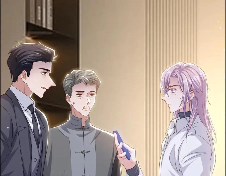第202话 绑架17