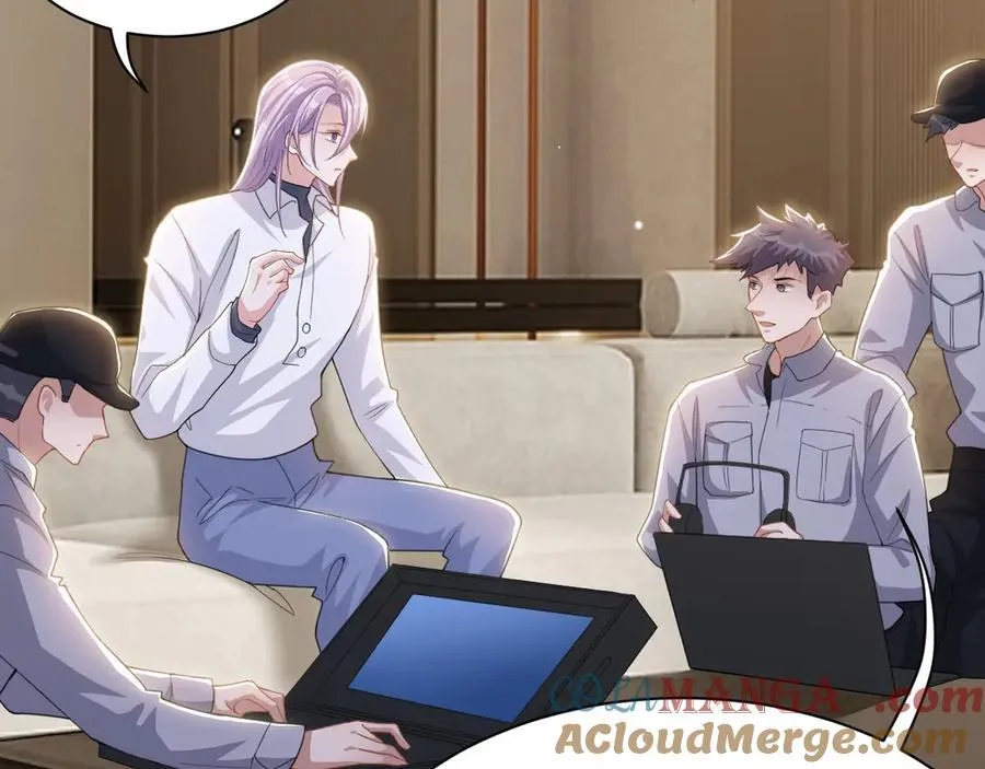 第205话 让你听听贺总的声音！63