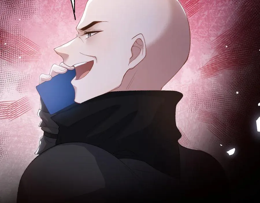 第205话 让你听听贺总的声音！13