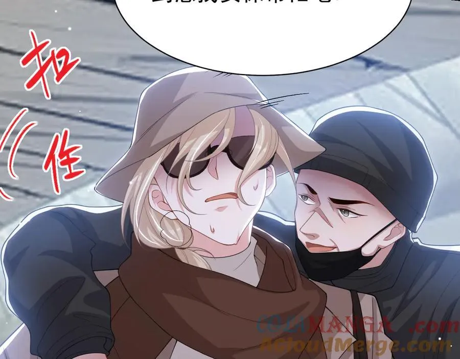 第206话 他怎么来了？！63