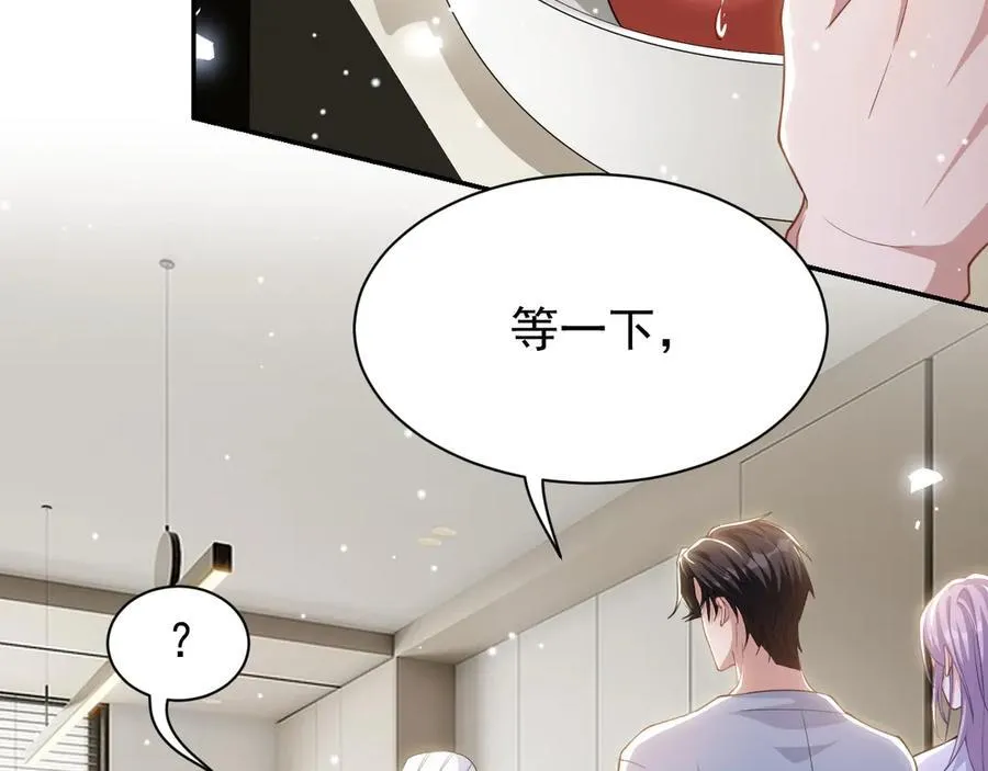 第200话：破镜能否重圆62