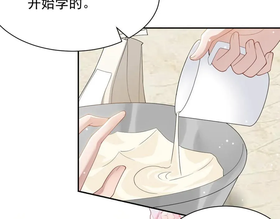 第201话：危险逼近32