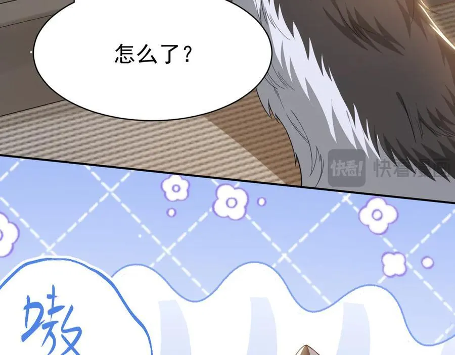 第199话：木牌碎了8
