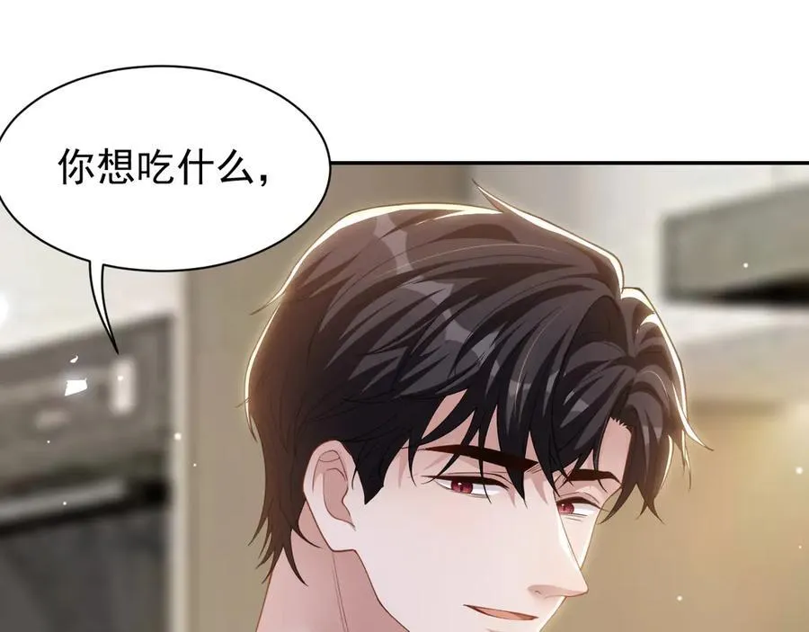 第200话：破镜能否重圆73