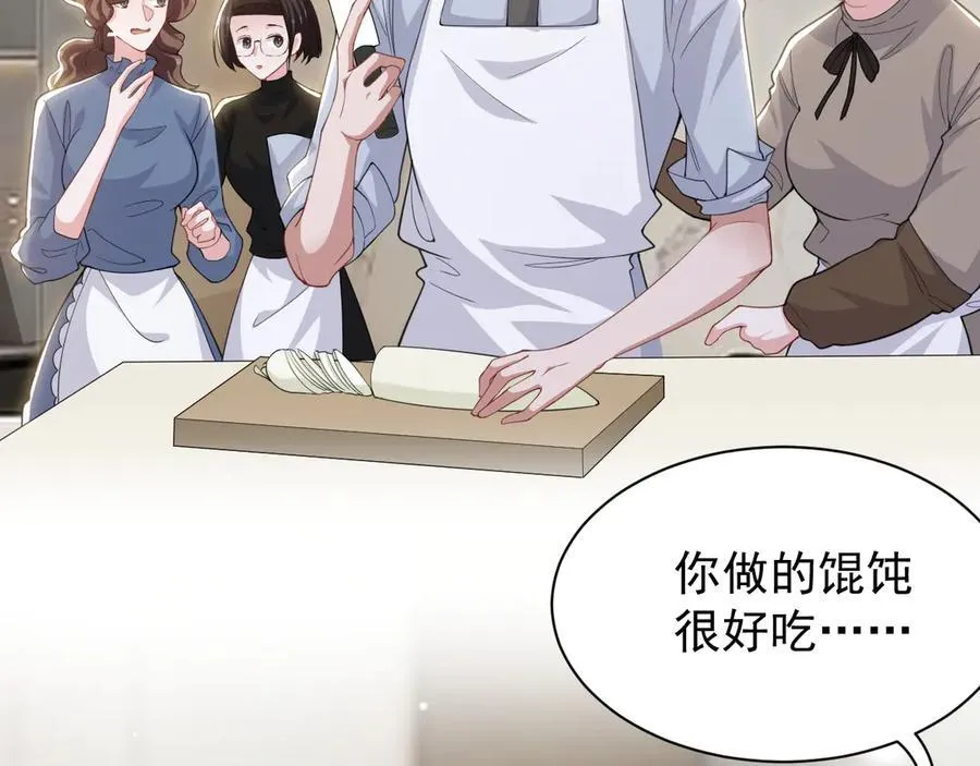 第200话：破镜能否重圆80