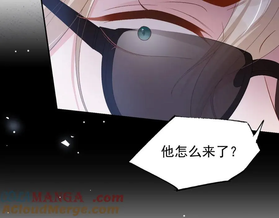 第206话 他怎么来了？！72