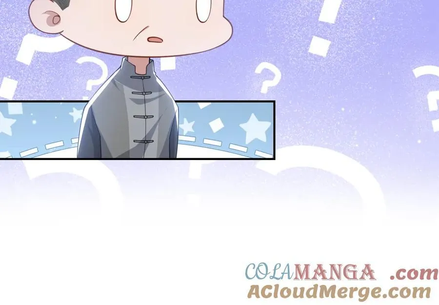 第198话：吃狗狗的醋36