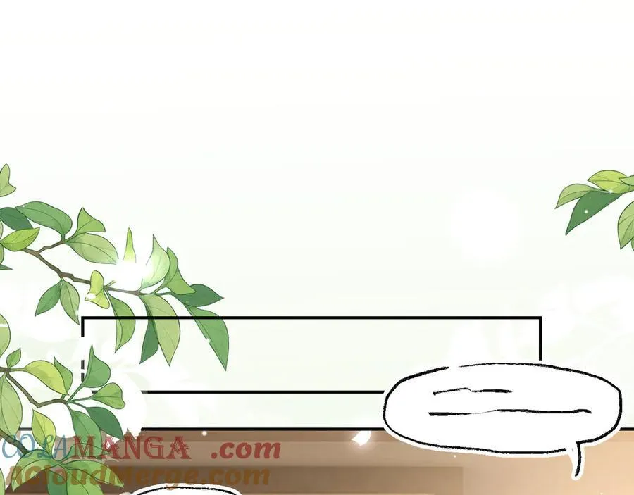 第201话：危险逼近3