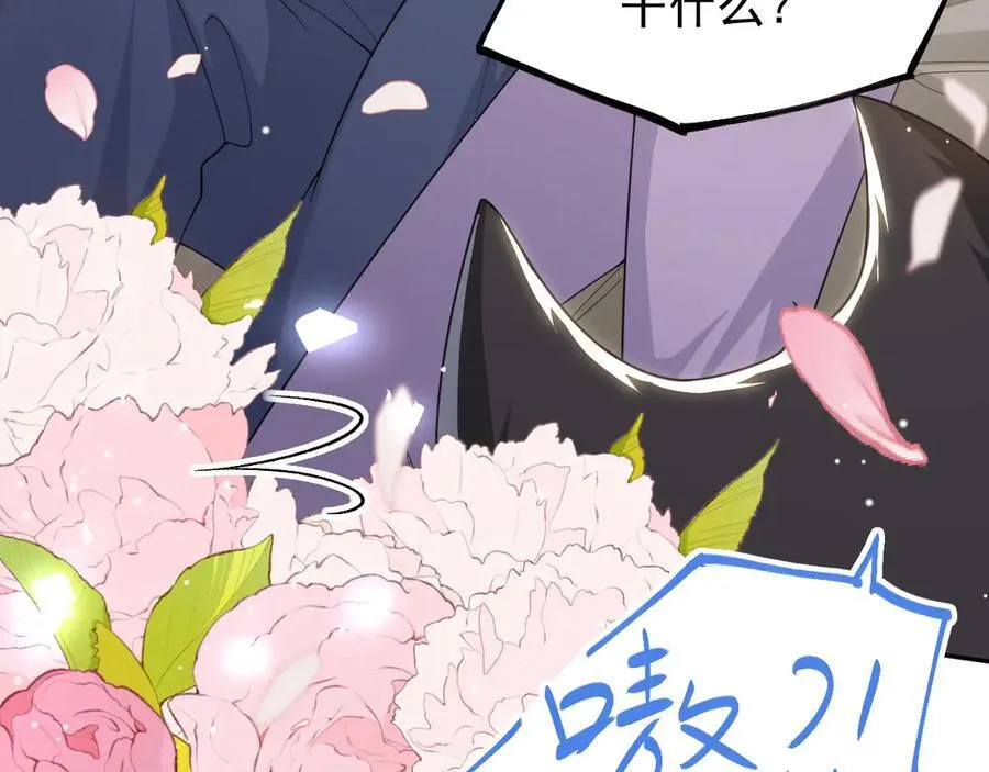 第199话：木牌碎了43
