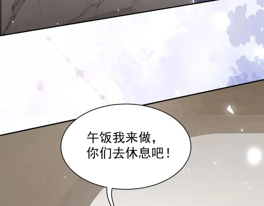 第200话：破镜能否重圆64