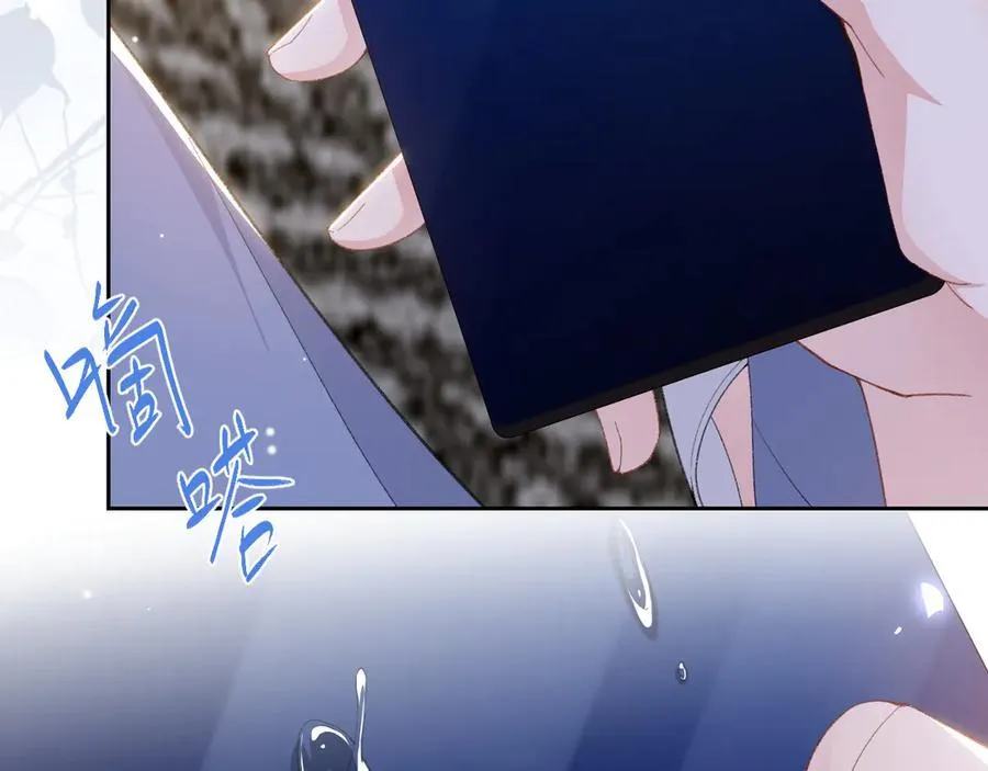 第204话：只能是你50