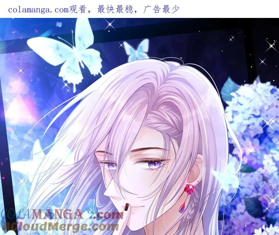 第198话：吃狗狗的醋0