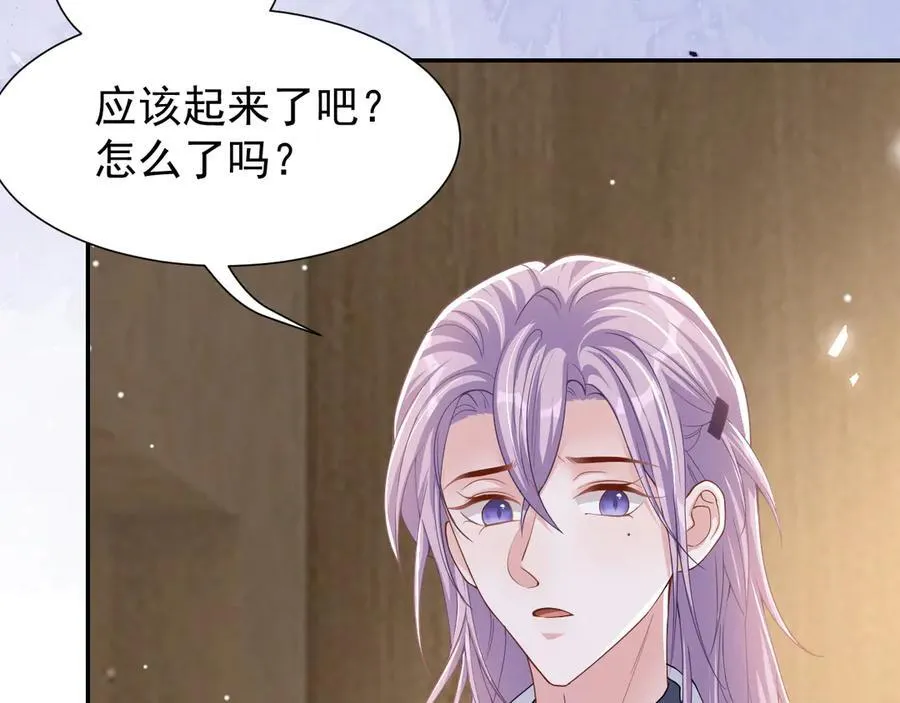 第201话：危险逼近8