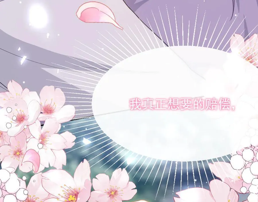 第200话：破镜能否重圆25