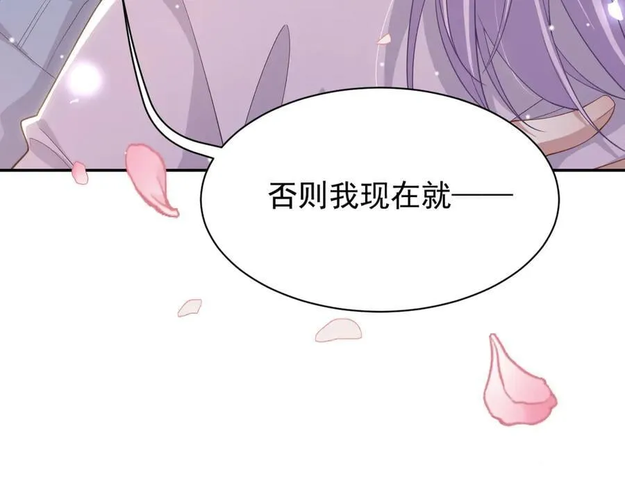 第199话：木牌碎了46