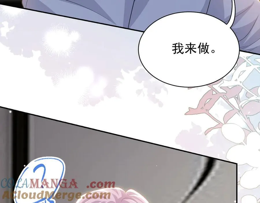 第200话：破镜能否重圆75