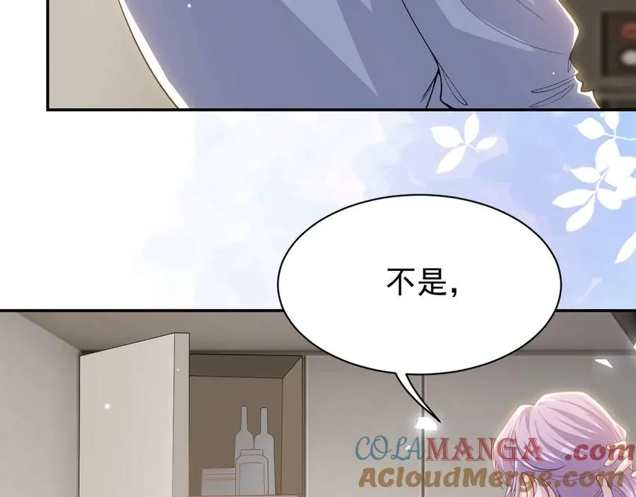 第201话：危险逼近21