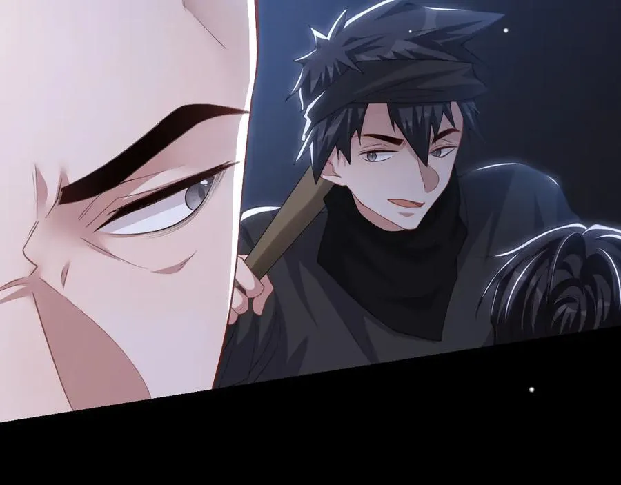 第205话 让你听听贺总的声音！38