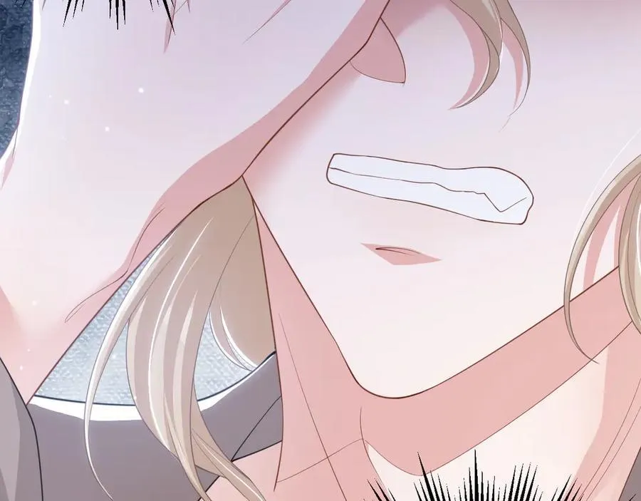 第205话 让你听听贺总的声音！25
