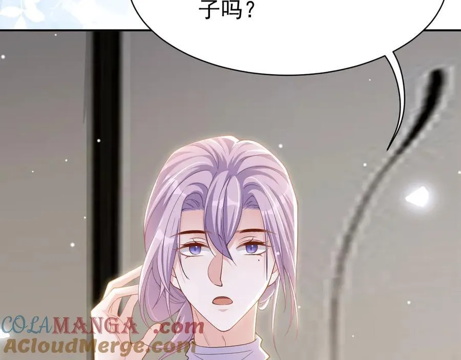 第201话：危险逼近24