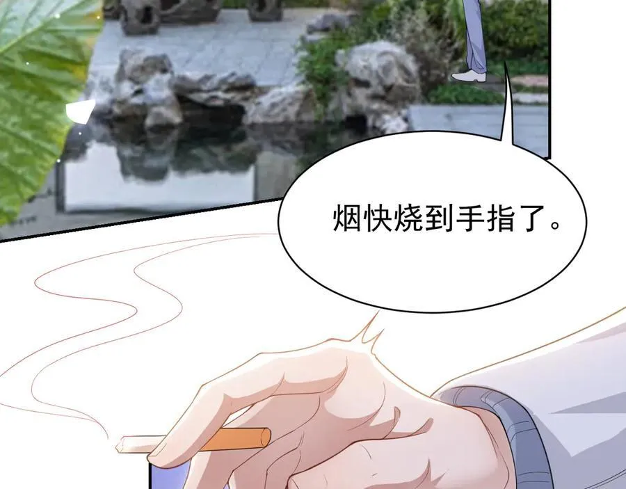第199话：木牌碎了65