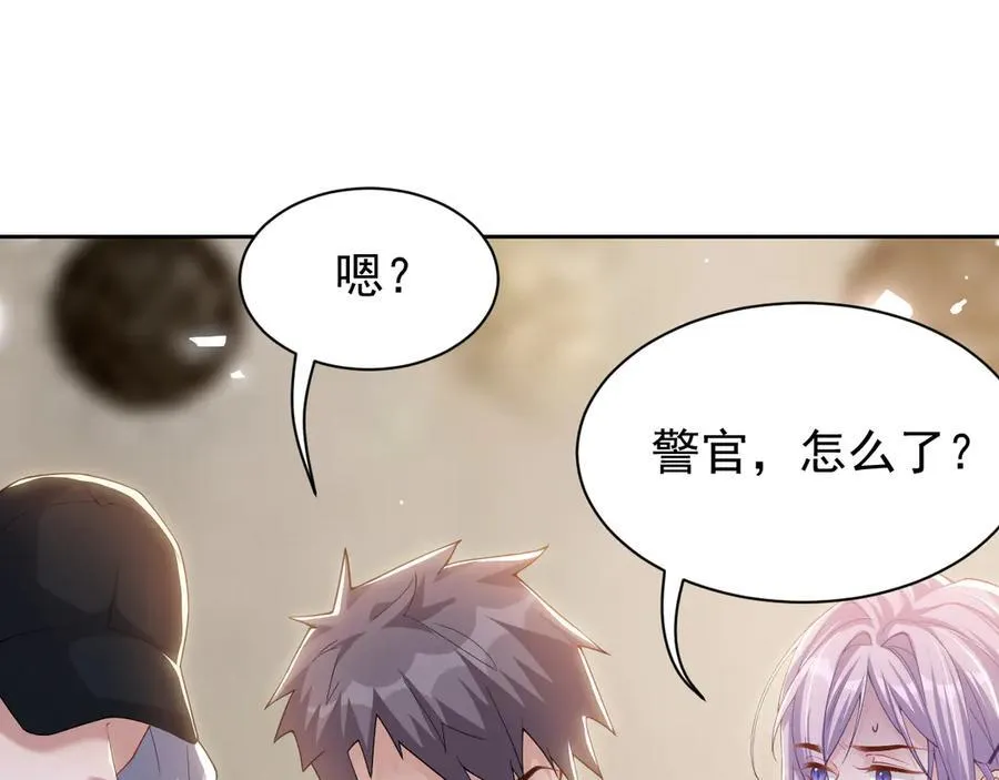 第203话 都是猎物55