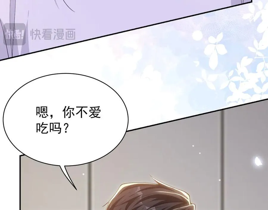 第201话：危险逼近19