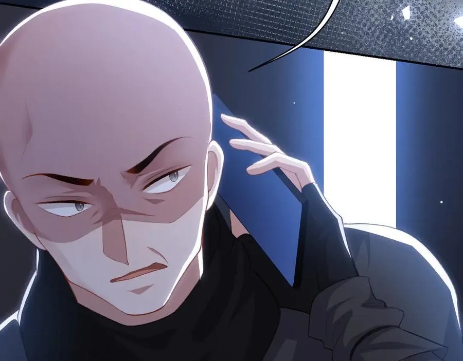 第205话 让你听听贺总的声音！46