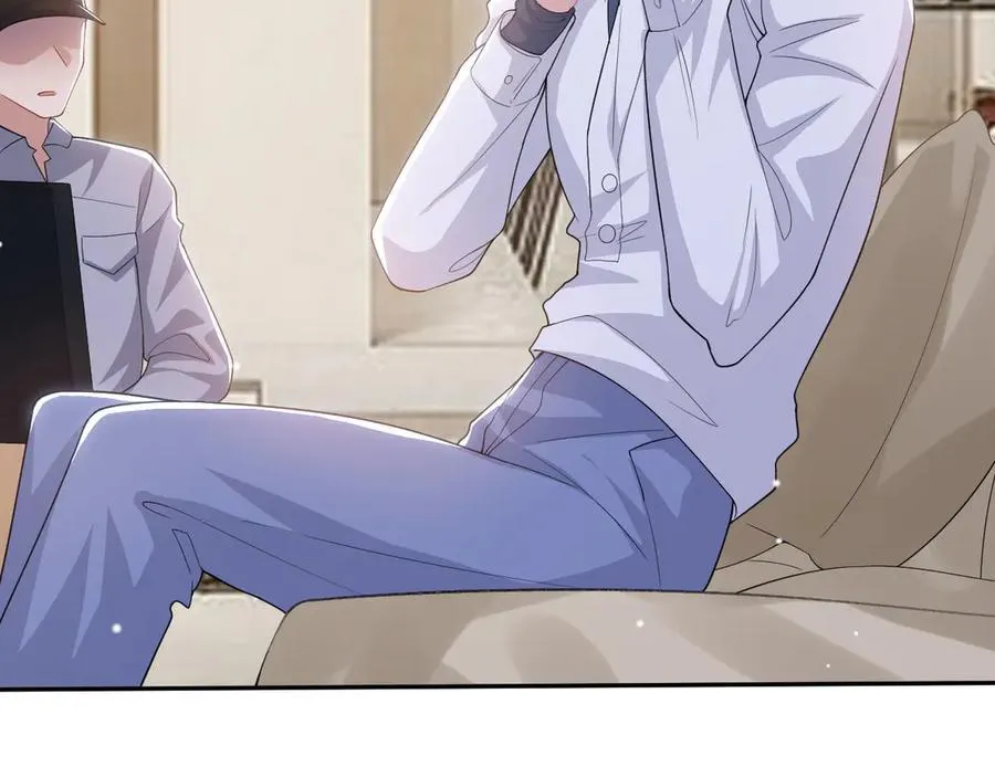第205话 让你听听贺总的声音！49