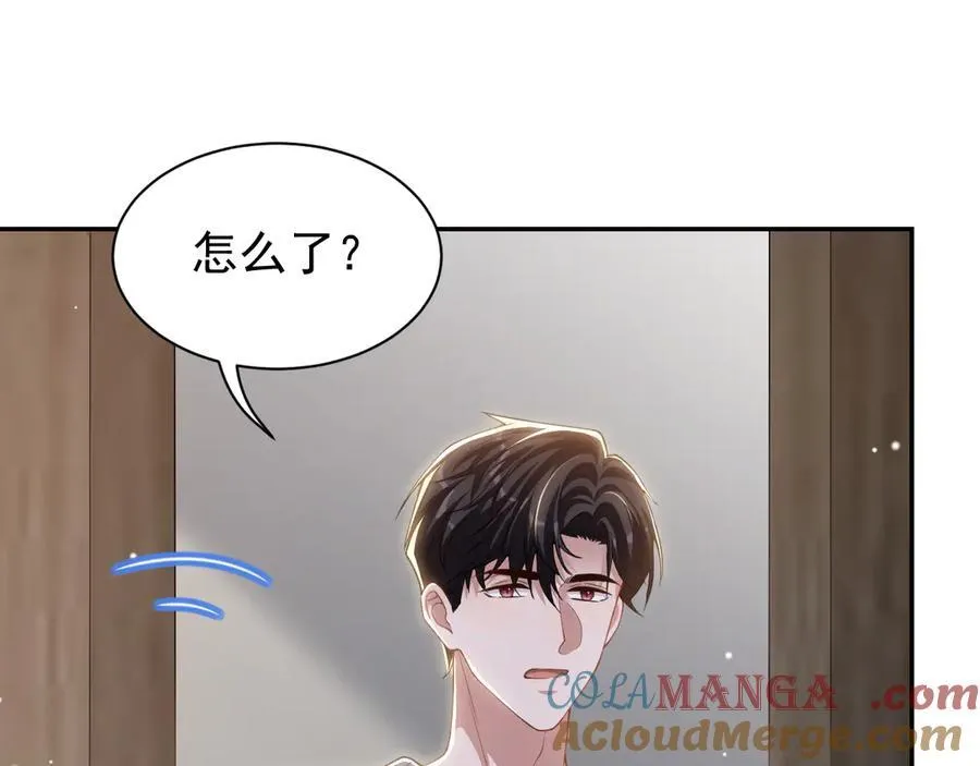 第199话：木牌碎了15