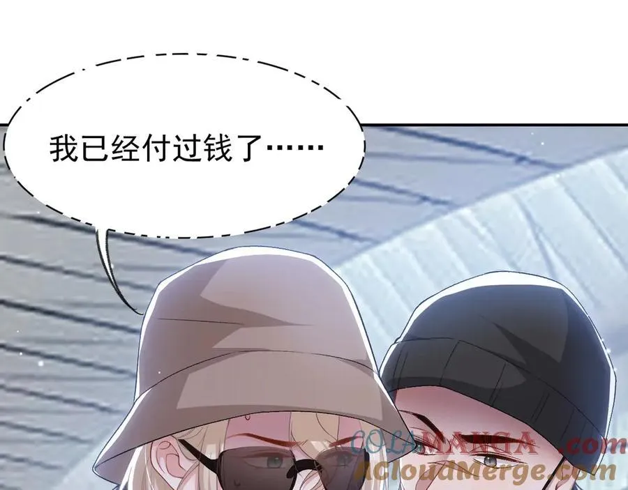 第206话 他怎么来了？！69