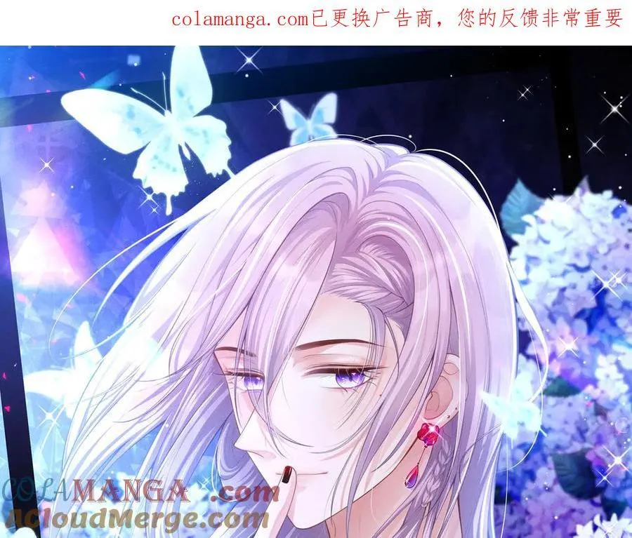 第202话 绑架0