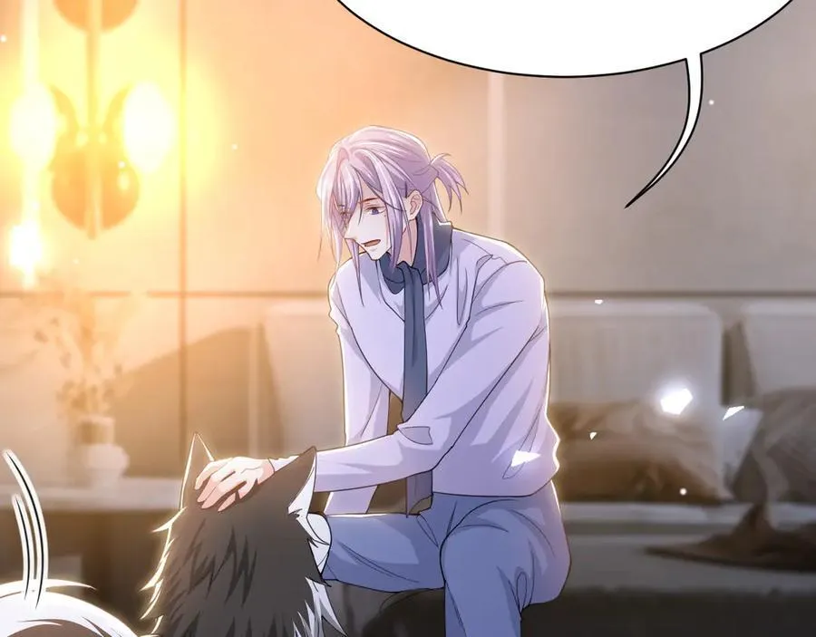 第198话：吃狗狗的醋55