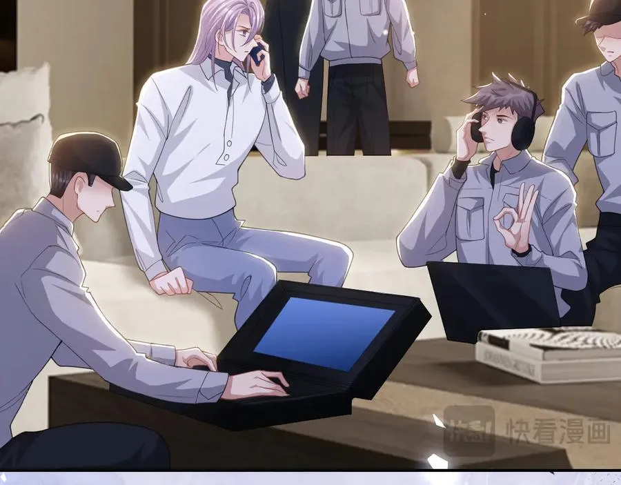 第205话 让你听听贺总的声音！29