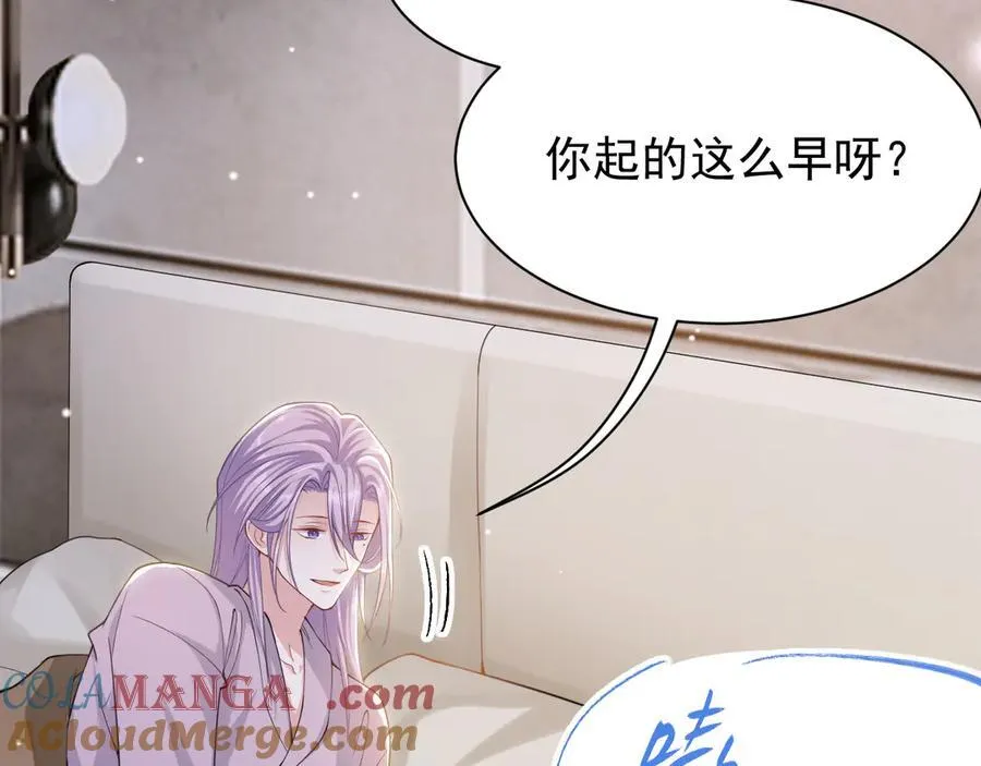 第199话：木牌碎了6