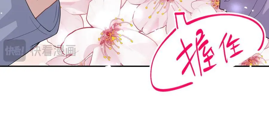 第200话：破镜能否重圆19