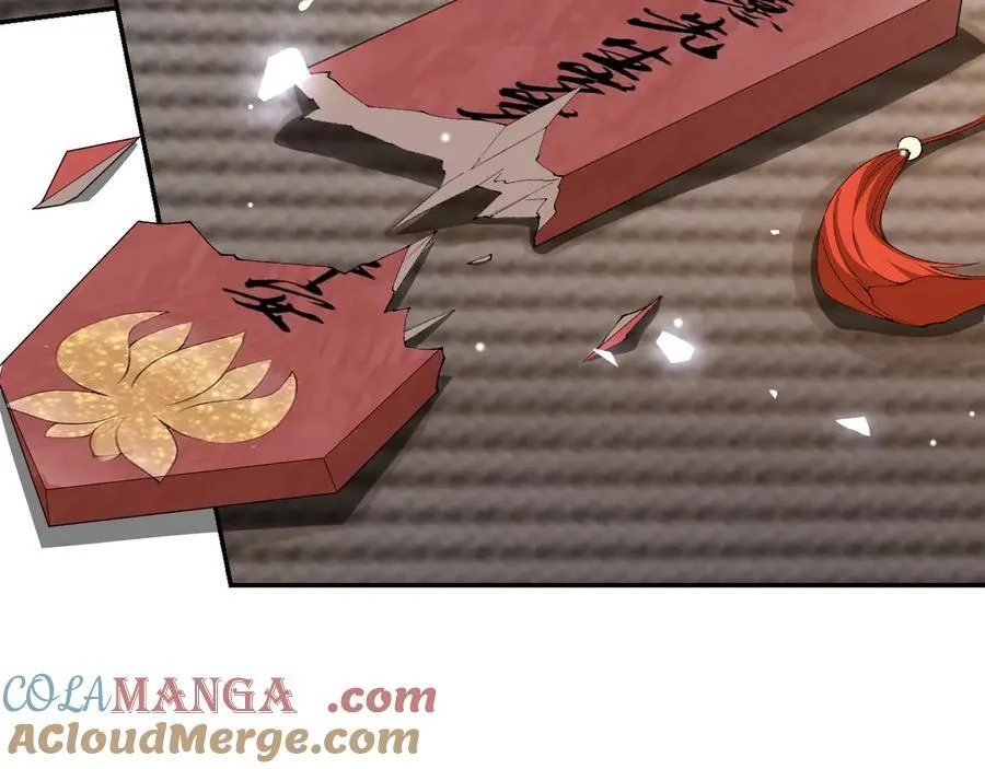 第199话：木牌碎了12