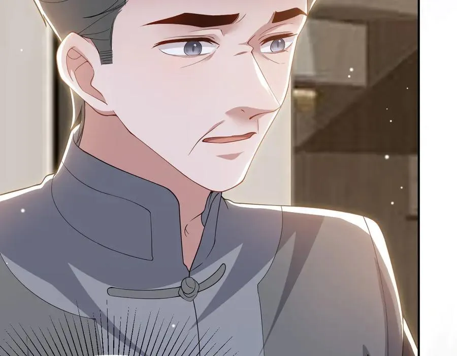 第202话 绑架52
