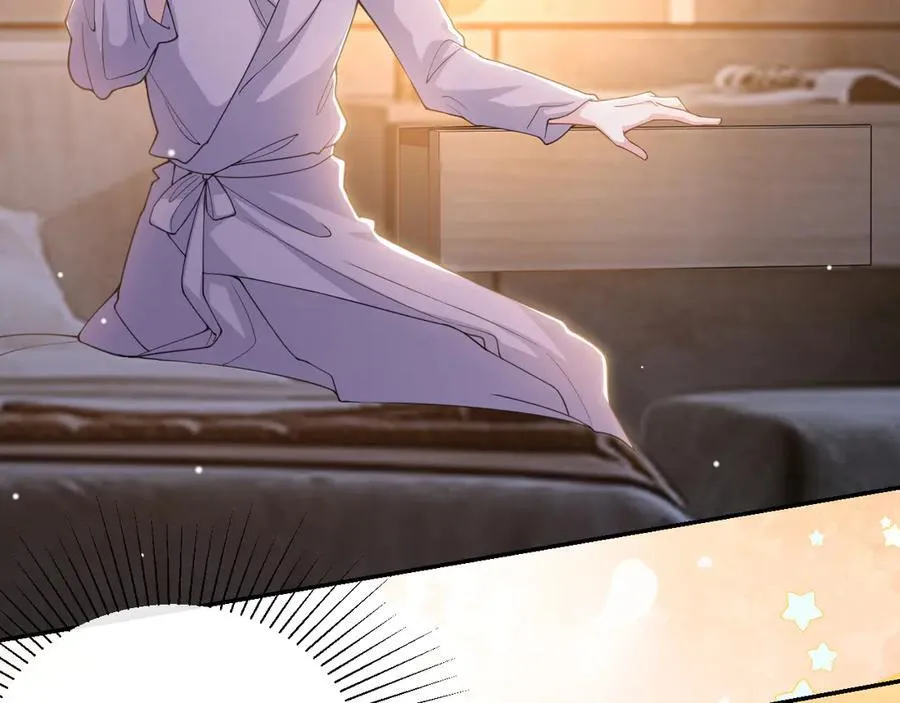 第198话：吃狗狗的醋61